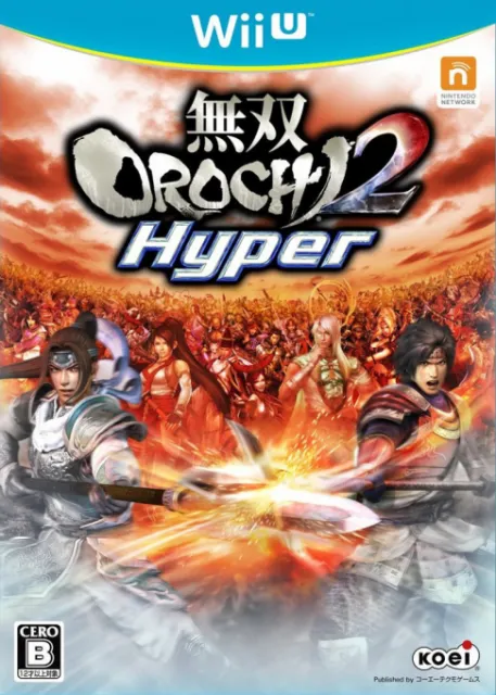 Musou Orochi 2 Hyper (Japan)